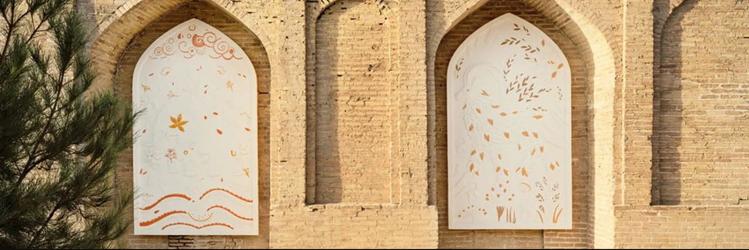 The Ancient City of Bukhara, Uzbekistan