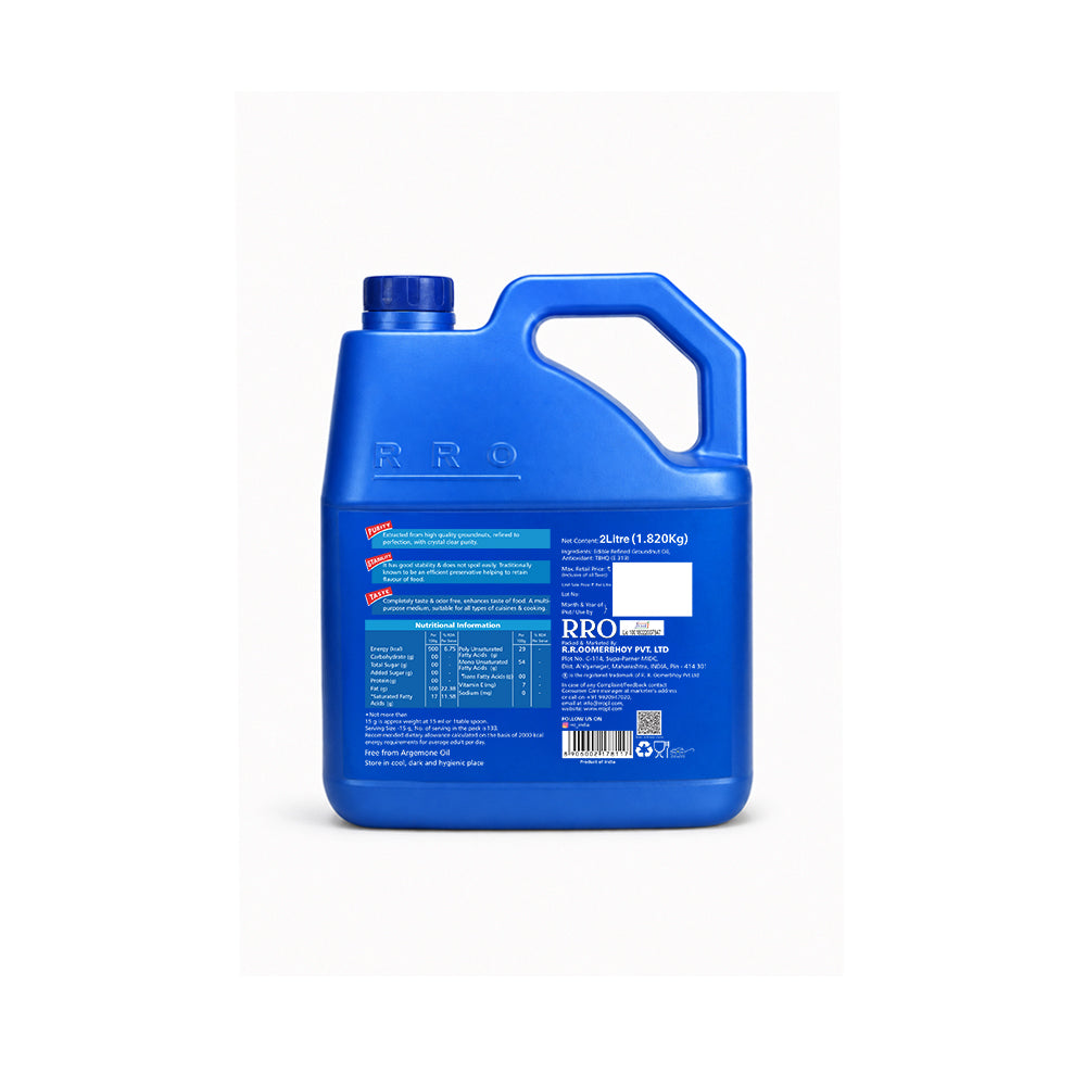 Primio Refined Groundnut Oil